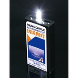 アクモキャンドル（ 少量の水（1-2ml）を浸すだけですぐ点灯する　）直進タイプ ブリスターケース入