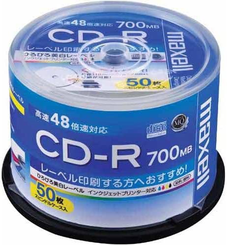 マクセル maxell データ用「CD-R Super MQ (48倍速対応）」 インクジェットプリンター対応ひろびろ美白レーベル （700MB・スピンドル50枚） CDR700S.WP.50SP