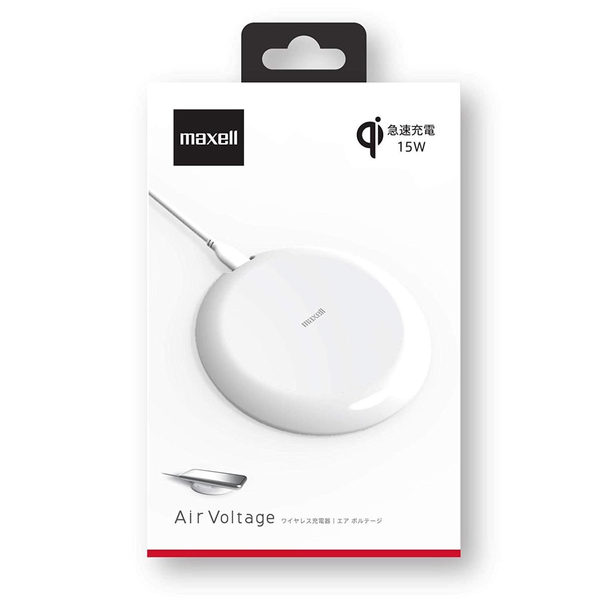 マクセル maxell Qi チー対応ワイヤレス充電器 Air Voltage エアボルテージ 急速充電 WP-PD40WH