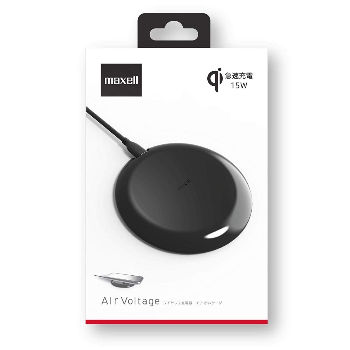 マクセル maxell Qi チー対応ワイヤレス充電器 Air Voltage エアボルテージ 急速充電 WP-PD40BK