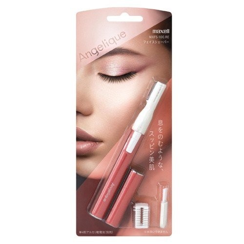 マクセル Angelique アンジェリーク フェイスシェーバー MXFS-100 RE
