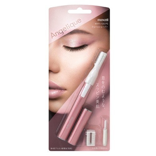 マクセル Angelique アンジェリーク フェイスシェーバー MXFS-100 PG