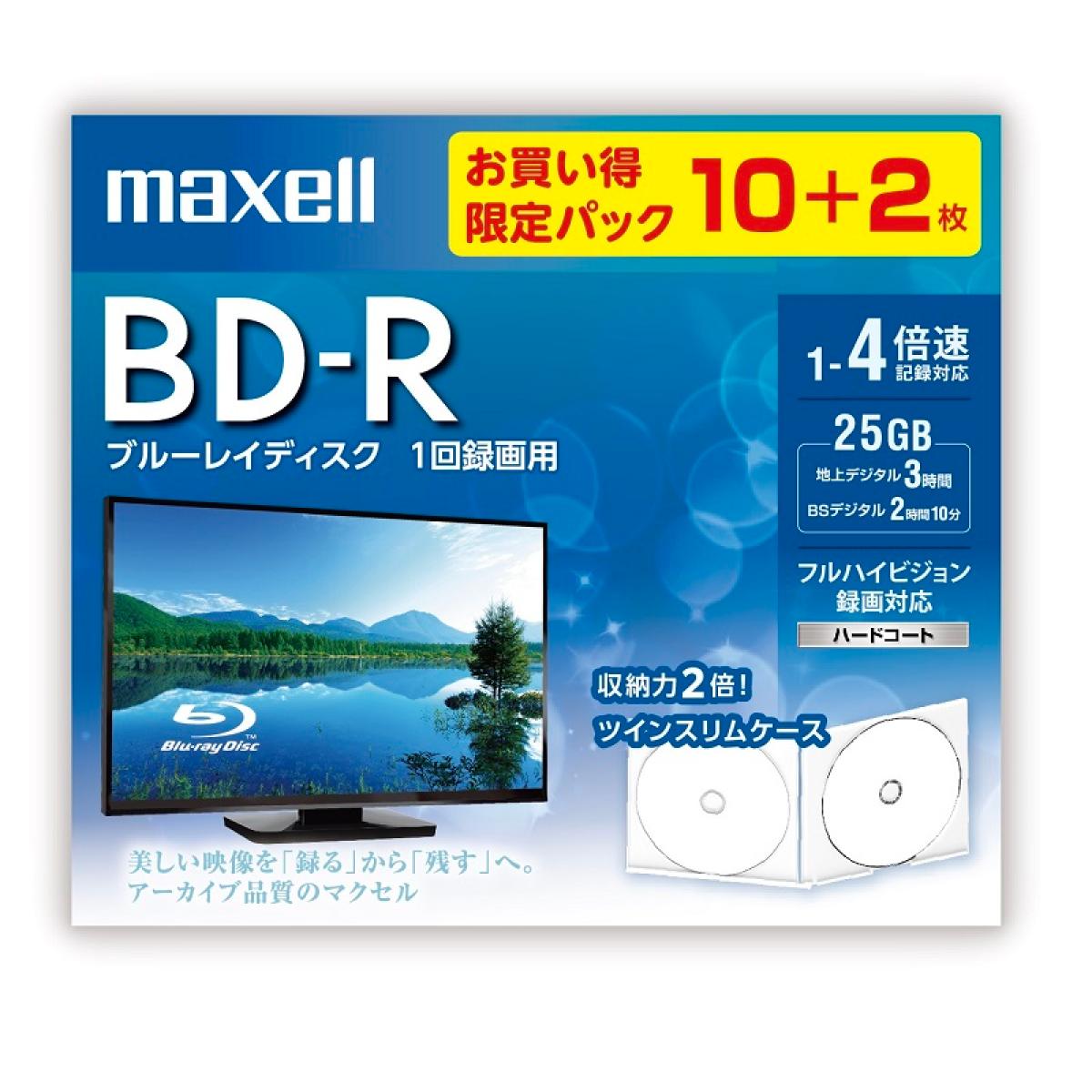 マクセル 録画用 BD-R 10+2枚 25GB インクジェットプリンター対応 BRV25WPE.10S+2