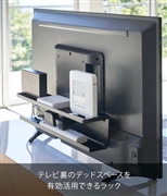 山崎実業 テレビ裏ラック 4484