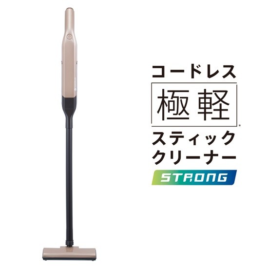 CCP コードレス極軽スティッククリーナー ストロング CM-DC94-GD