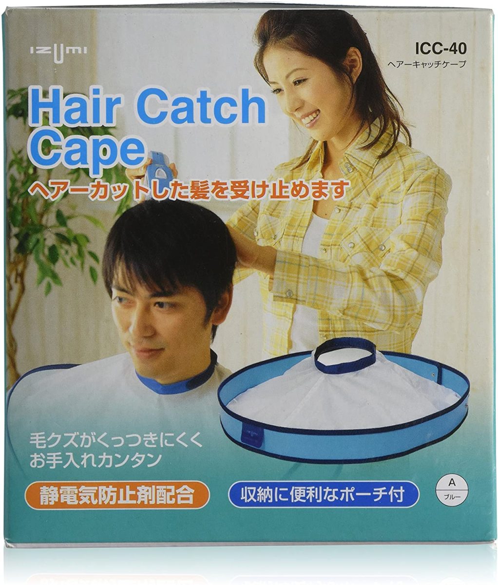 マクセルイズミ　IZUMI  ヘアキャッチケープ ICC-40(A)