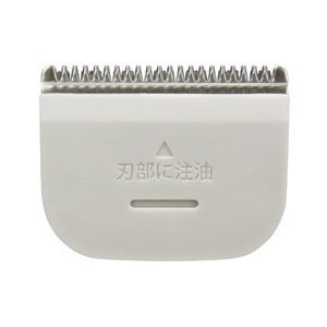 マクセルイズミ　IZUMI  ヘアカッター替刃 CS-33