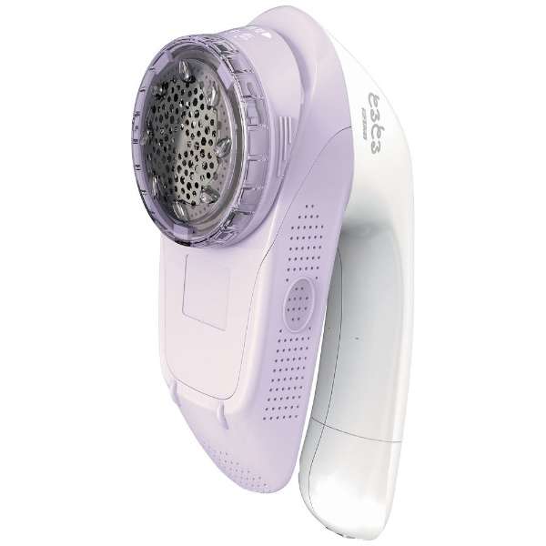 マクセルイズミ　IZUMI  充電式 毛玉取り器 とるとる KC-NR522-V