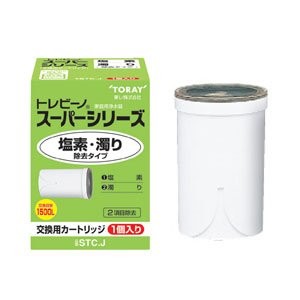 東レ トレビーノ スーパー 浄水器 交換用カートリッジ STC-J