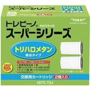 東レ トレビーノ スーパー 浄水器  交換用カートリッジ STC.T2J