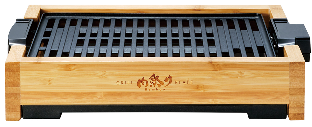 アピックス 減煙グリルプレート 肉祭り バンブー AGP-242(BB)