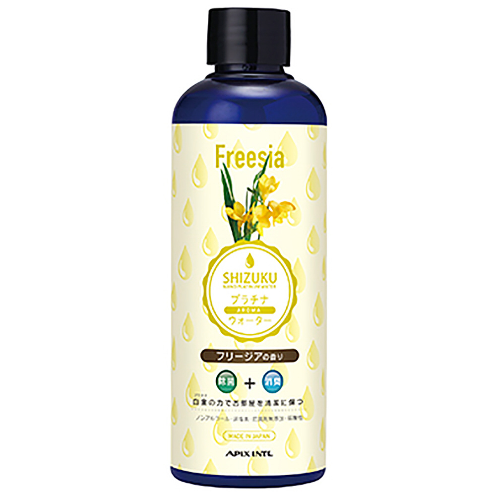 アピックス SHIZUKUプラチナアロマウォーター APA-004