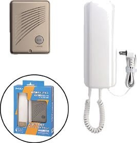 アイホン 電灯線式インターホン MA-55