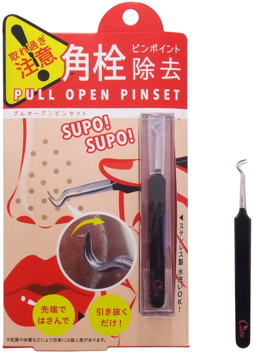 コジット プルオープンピンセット