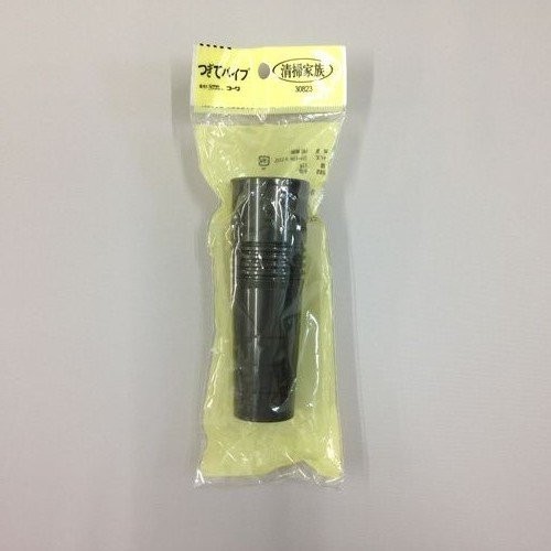 コーワ　つぎてパイプ　30822