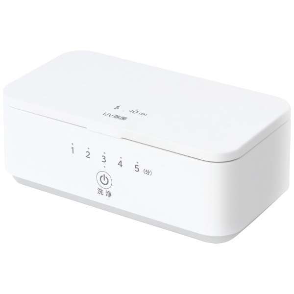 訳あり 箱不良 ゼピール UV除菌・超音波洗浄器 DVS-H600L