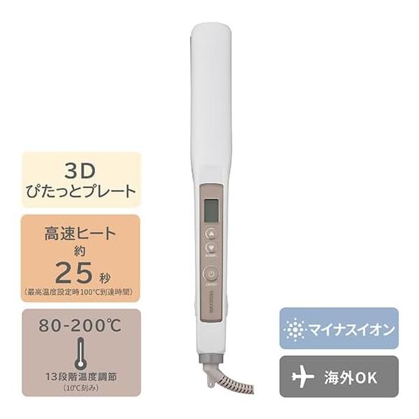 テスコム ヘアアイロン ストレートアイロン 26mm 海外対応 温度調整/メモリー 自動OFF 開閉ロック ラク抜きプラグ ホワイト TS460A-W