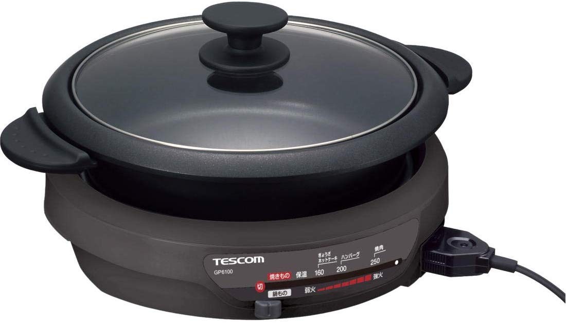 テスコム グリルなべ 直火OK GP6100H