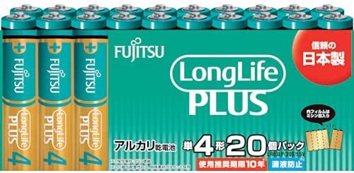 FDK 富士通 アルカリ乾電池 単4 Long Life Plus 20個パック LR03LP(20S)
