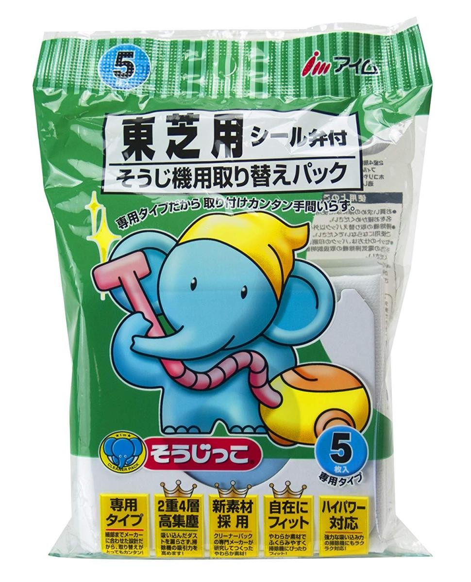 アイム 掃除機用取り替えパック(東芝用)ぞうじっこ 5枚入 シール弁付き MC-03S