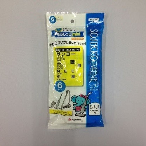 アイム 三菱・NEC・サンヨー・小泉用紙パック 6枚入りそうじっこ mini MC-T065